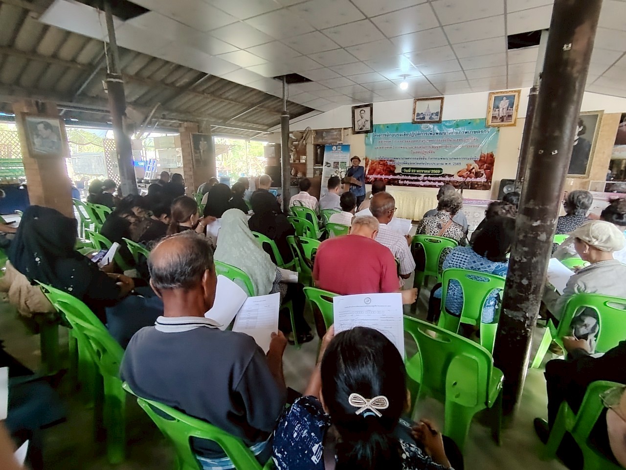 title - ส.ป.ก.ตรัง จัดฝึกอบรมเชิงปฏิบัติการเพื่อพัฒนาศักยภาพเกษตรกร  ภายใต้โครงการพัฒนาเกษตรกรรมยั่งยืน กิจกรรมพัฒนาเกษตรกรรมยั่งยืนในเขตปฏิรูปที่ดินจังหวัดตรัง ปีงบประมาณ พ.ศ. ๒๕๖๙